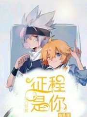 二人打扑克剧烈运动动作视频