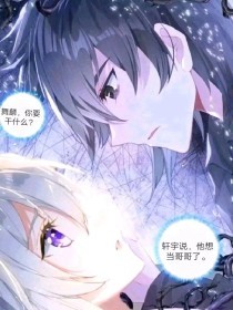 狼导航在线跳转