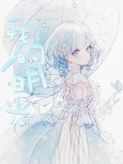 爆料社区黑料不打烊