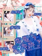 猫咪影视官网