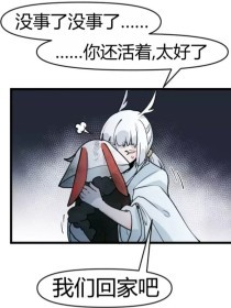 九色丨反差91