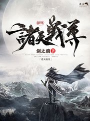 噗嗤噗嗤花液四溅