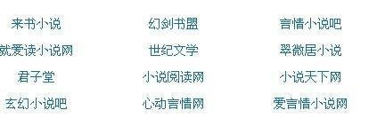 给个网址