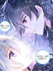 糖心影院在线观看