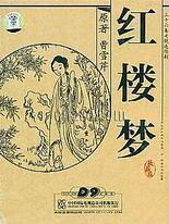 欧洲一区二区三区无删减