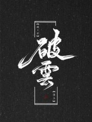 51暗网网业猎奇