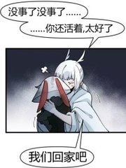 芒果回家视频永久回家