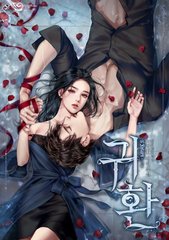6080新觉伦午夜一级
